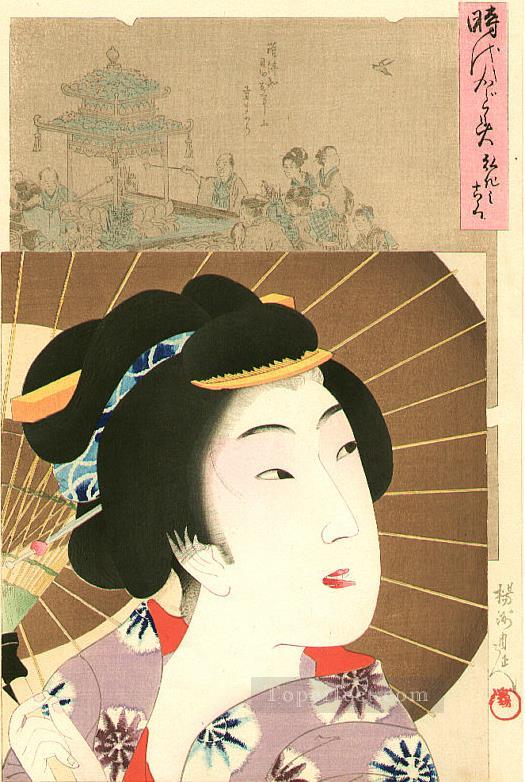kouka jidai kagami 1897 Toyohara Chikanobu bijin okubi e Oil Paintings